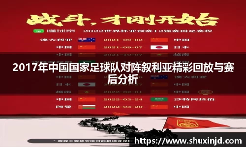 zoty中欧官方网站