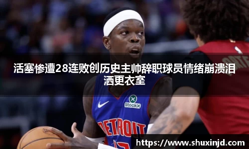 zoty中欧官方app下载