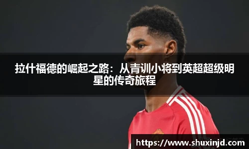 zoty中欧官方网站