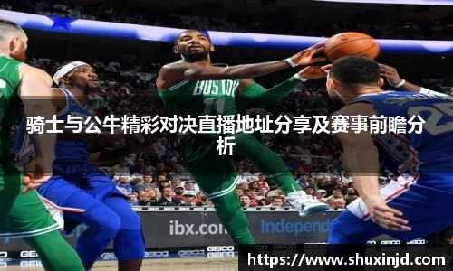 zoty中欧官方app下载