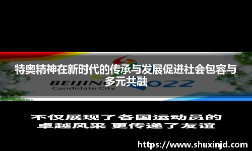zoty中欧官方网站