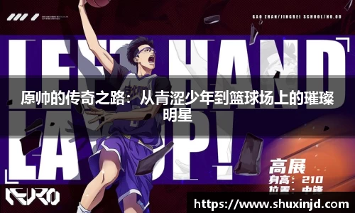 zoty中欧官方app下载