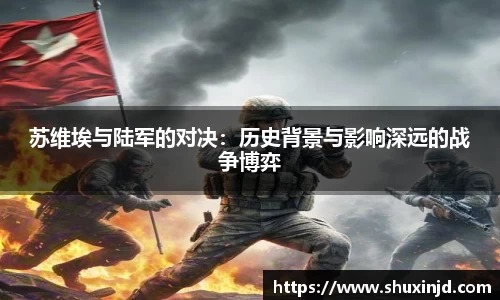 zoty中欧官方网站